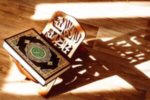 Pengertian Al-Qur'an