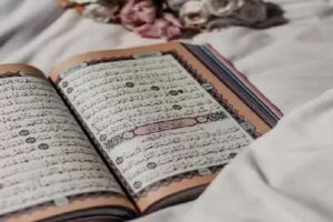 Surat Al-Qur'an Pembuka Pintu Rezeki