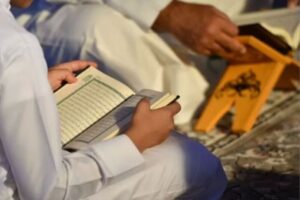 Tata Cara Khatam Al Quran